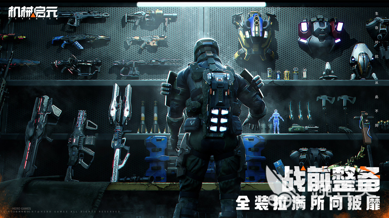 机械启元氪金吗？深度解析游戏付费机制与性价比