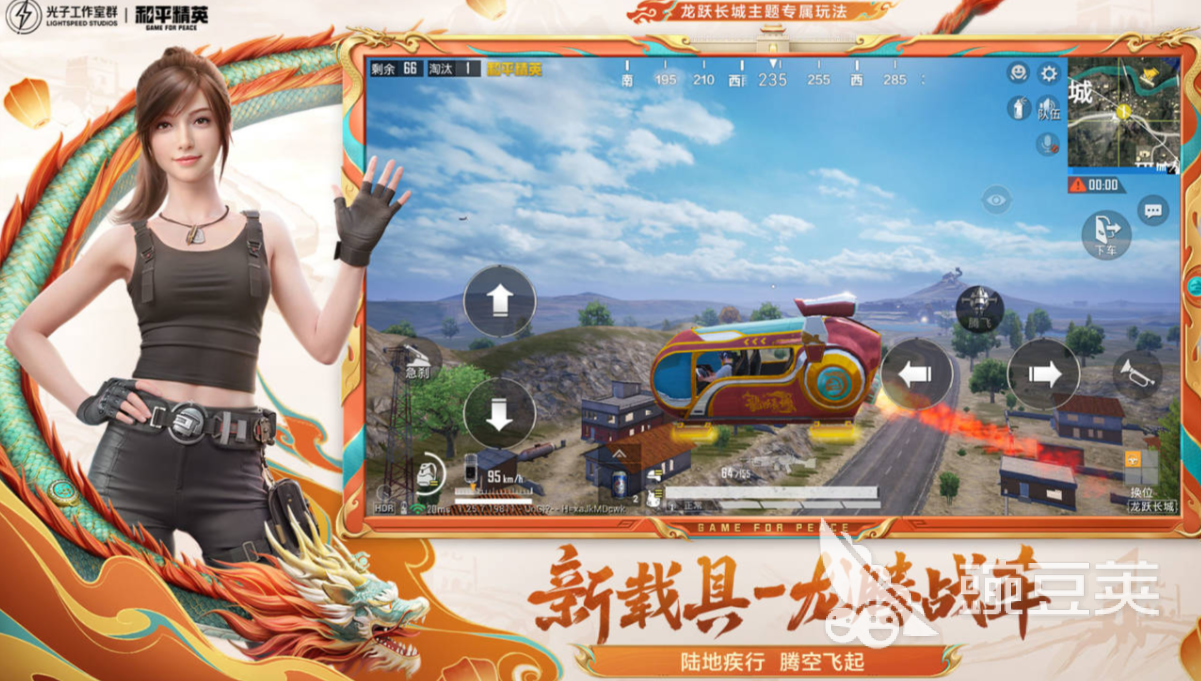 2026年全球销量前十的小游戏分享：高人气又榜单3下载before_1