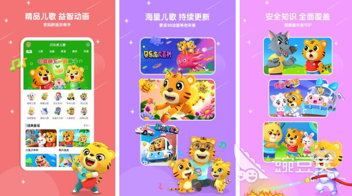 陪孩子玩的100种趣味游戏分享：适合家庭互动的儿童向益智娱乐游戏榜单