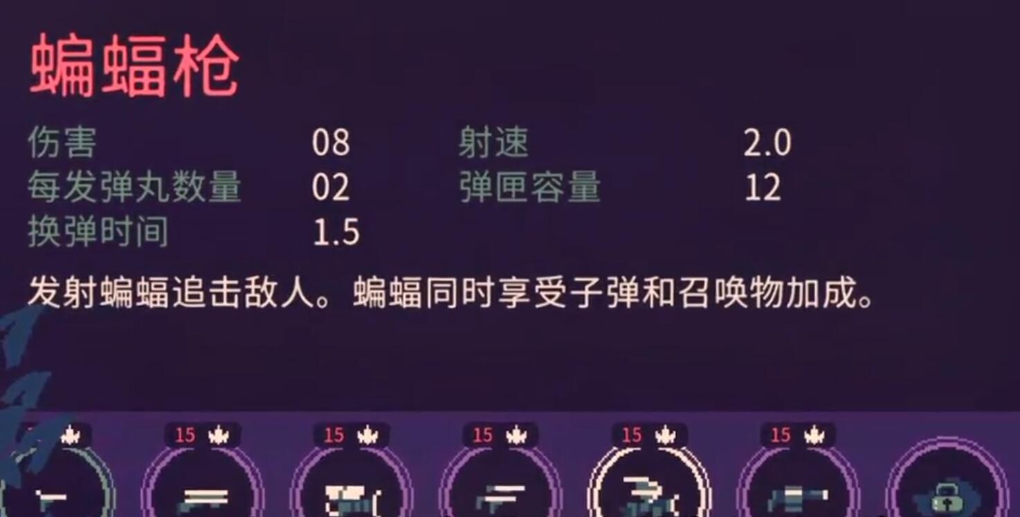 黎明前20分钟哈斯塔怎么得 黎明前20分钟哈斯塔获得方法盘点