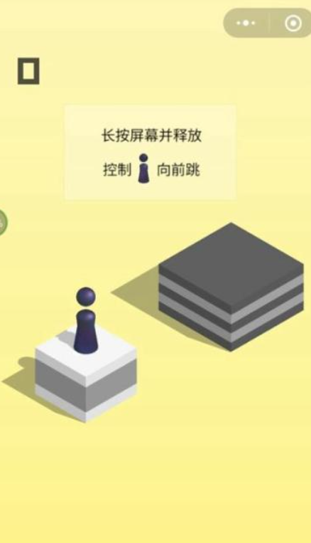 受欢迎的微信手机游戏榜单合集TOP10 有趣的微信小游戏介绍2026截图