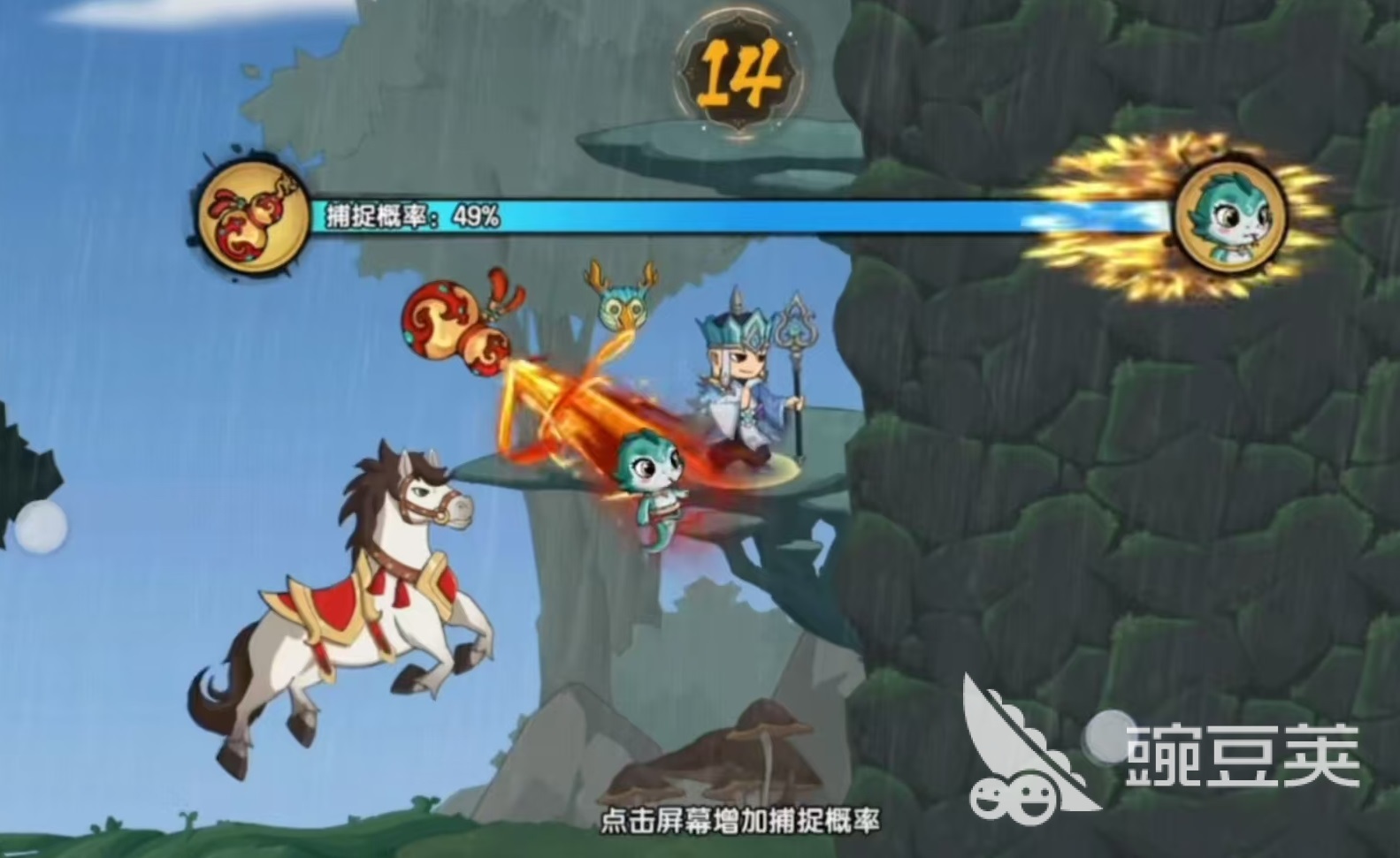 造梦西游之黎尤浩劫篇灵宠合辑 造梦西游之黎尤浩劫篇全灵宠图鉴与培养教程截图