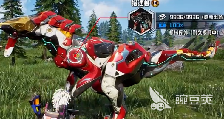 机械启元机械兽玩法详解 机械启元机械兽培养与战斗策略指南截图