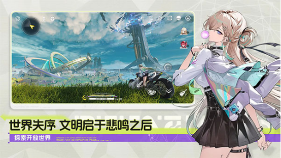 有没有游戏比较好玩 2026最好玩的游戏分享截图