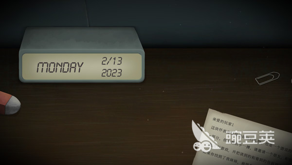 2026高人气情侣互动榜单5分享：增进感情的趣味玩法before_1