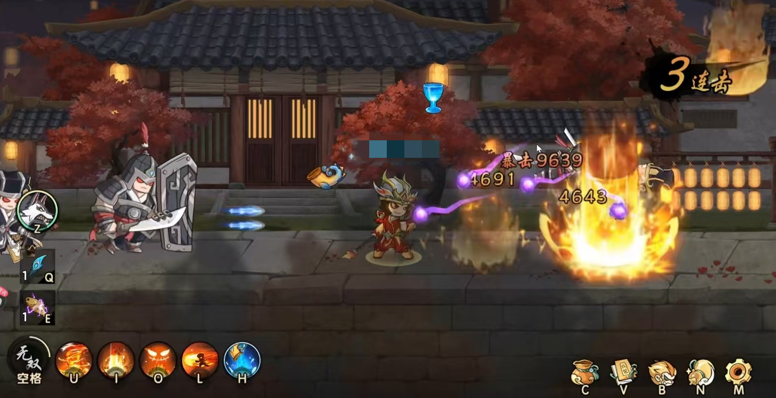 造梦西游之黎尤浩劫篇角色合辑 造梦西游之黎尤浩劫篇角色有哪几款截图