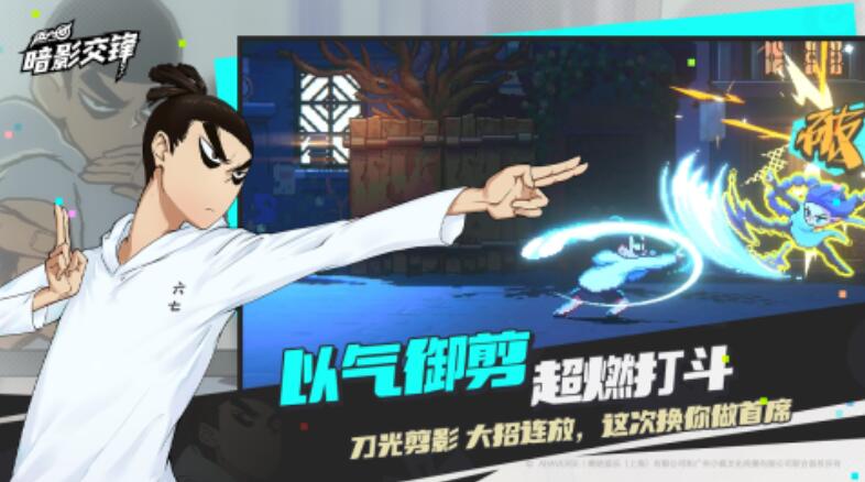 2026热门像素手机游戏合辑 经典的像素小游戏有哪几款截图