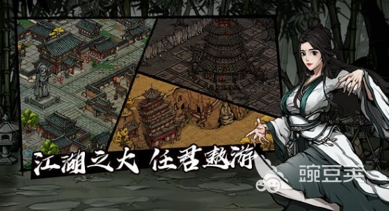 2026火爆的武侠不用网络游戏分享：高口碑、经典性强的武侠RPG与动作佳作