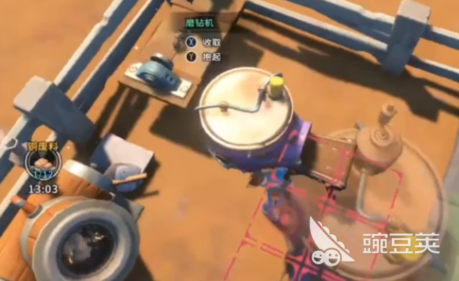 沙石镇时光游戏手机版磨砖机是什么 沙石镇时光手游磨砖机功能与使用方法详解截图