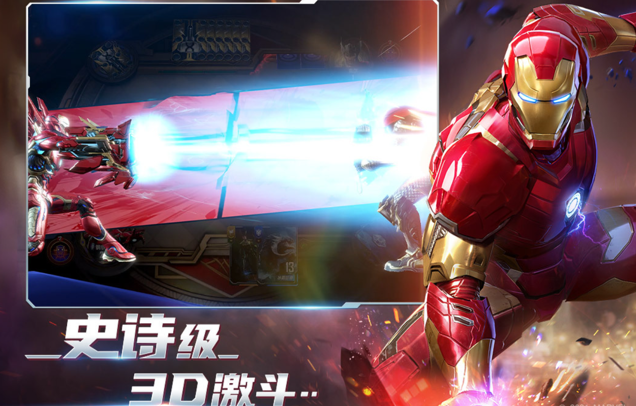 全球最火的十款卡牌游戏分享 受欢迎的卡牌游戏下载2026截图