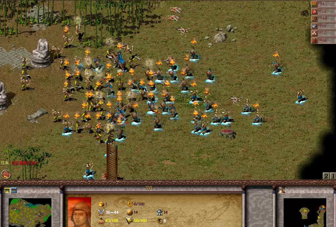 傲世三国加速器哪些好用 傲世三国之三分天下卡顿闪退截图