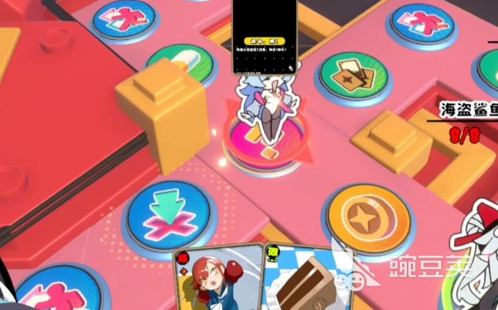 吉星派对友情徽章怎么获得 吉星派对友情徽章触发条件与获取方法截图