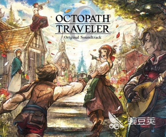 八方旅人0闪退加速器分享 八方旅人0稳定运行加速工具下载推荐截图