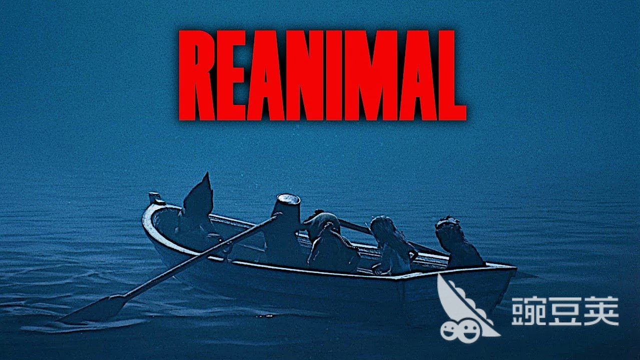 生灵重塑有好友通行证吗 生灵重塑双版本差异解析截图