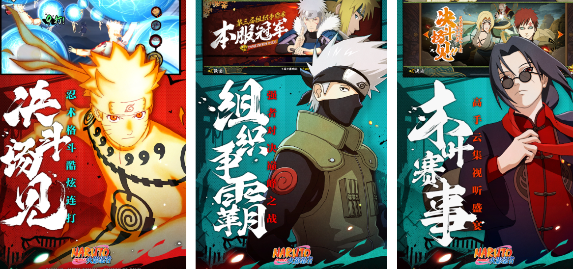 2026年好玩又不氪金的耐用游戏手机版分享截图