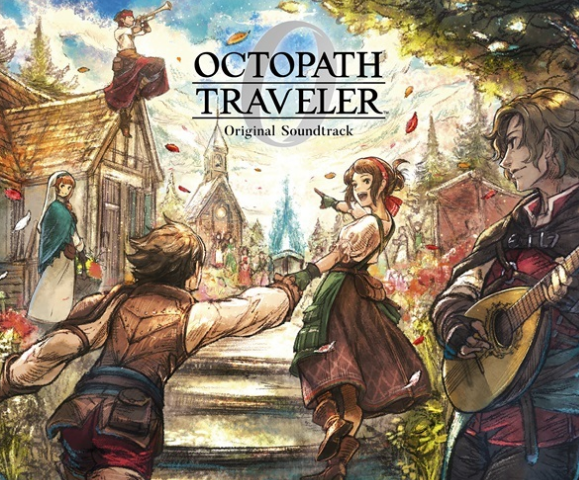 八方旅人0闪退加速器哪些好 八方旅人0加速器下载推荐截图