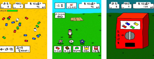 热门的10个笑到断气的游戏下载