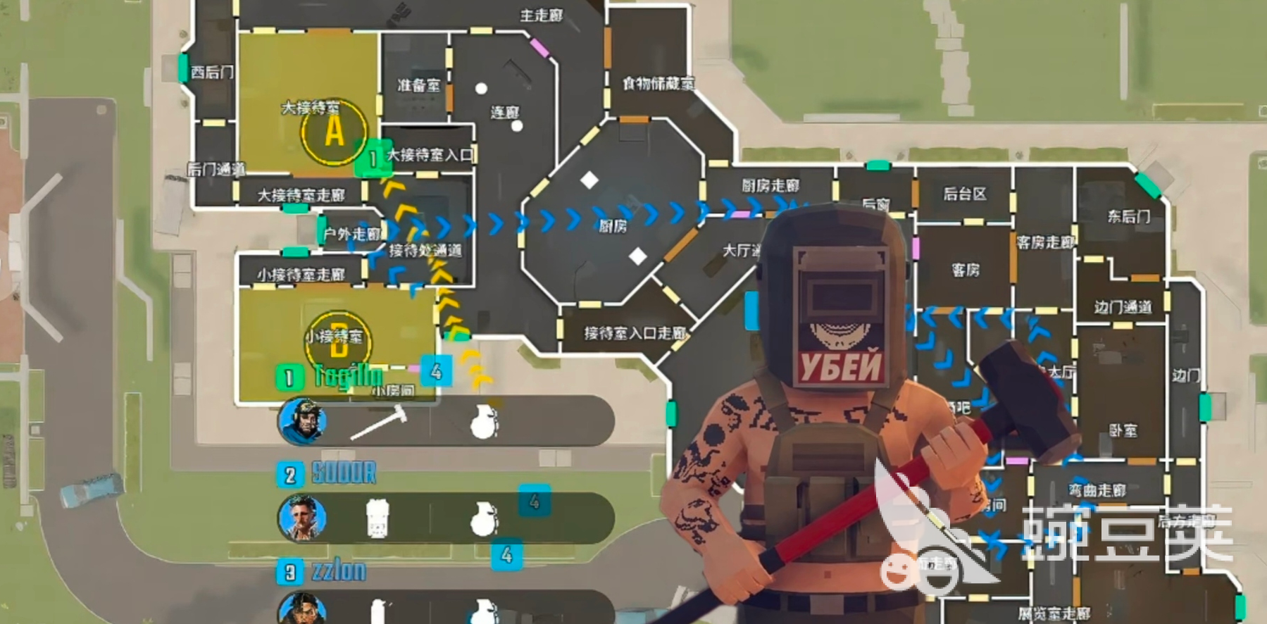 绝地求生盲点地图分享 绝地求生高实用性盲区地图玩法详解截图