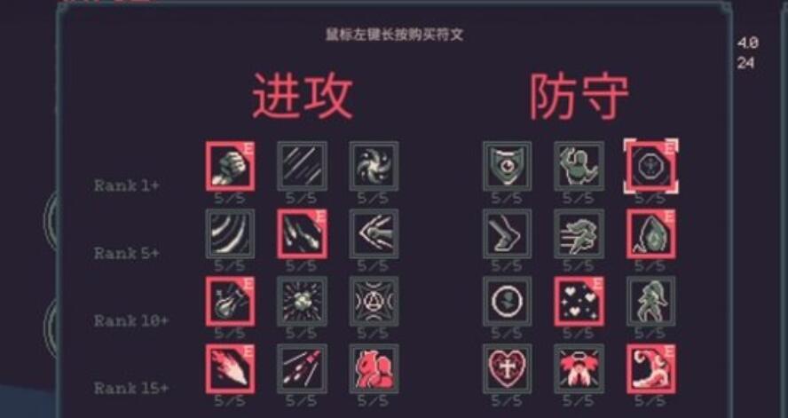 黎明前20分钟魔法水枪怎么获取 黎明前20分钟魔法水枪解锁方法盘点