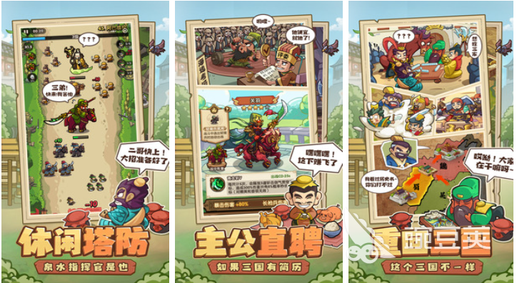 受欢迎的冰川网游分享 2026年值得一试的五大冰川网络游戏截图