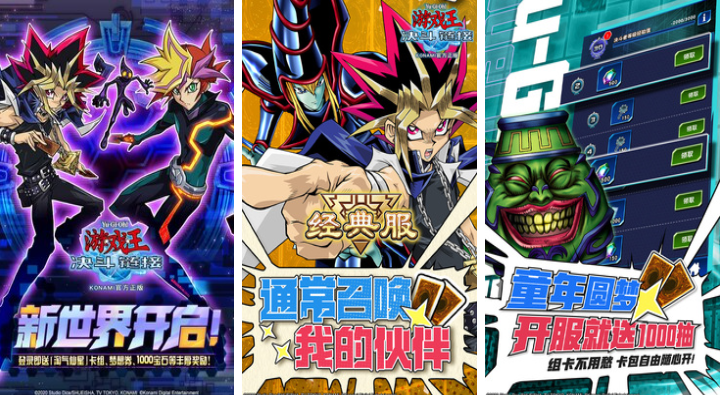 全球最火的十大卡牌游戏推荐