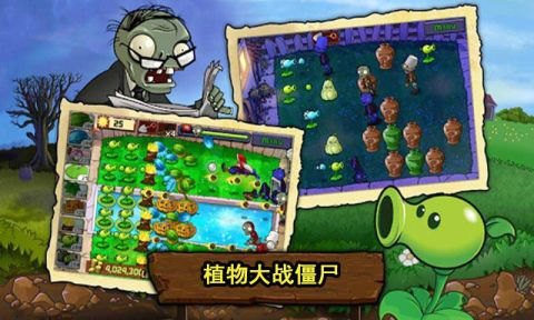 不用网络版最老塔防游戏有哪几款 经典的塔防游戏分享2026截图