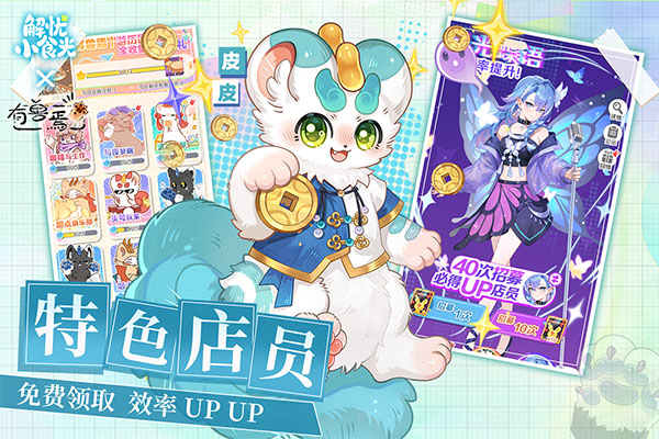 小游戏免费安装下载大全