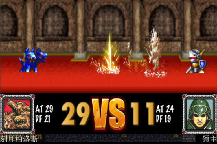 2026相似梦幻的回合制游戏有哪几款 受欢迎的回合制游戏盘点截图