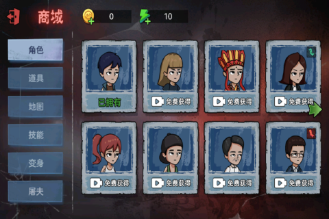 高人气的手机手机游戏有哪几款 经典的手机小游戏分享2026截图