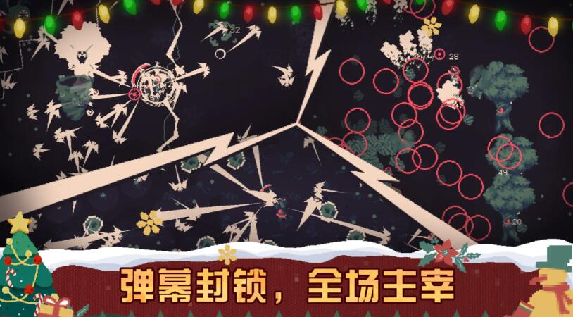黎明前20分钟闪退什么原因 黎明前20分钟闪退怎么解决