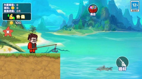 楚新钓手游安卓下载入口 楚新钓游戏手机版下载链接推荐