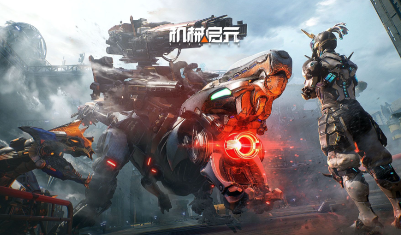 机械启元礼包兑换码合辑 机械启元礼包兑换码有哪几款