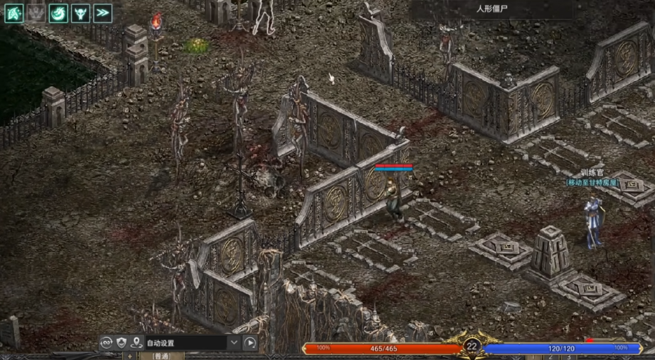 天堂耐玩版steam叫什么名字 天堂经典版英文名盘点截图