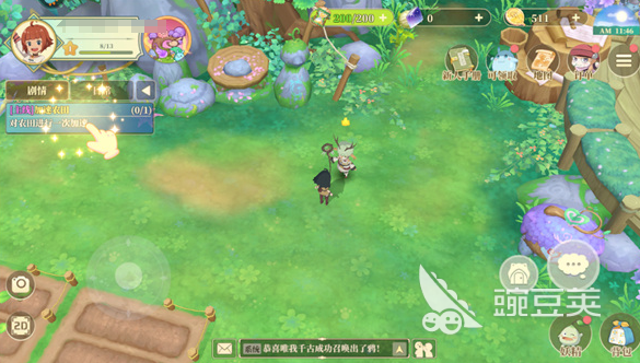 织梦森林游戏怎么玩 织梦森林新手入门与基础玩法详解截图