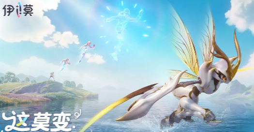 伊莫手机版下载链接2026