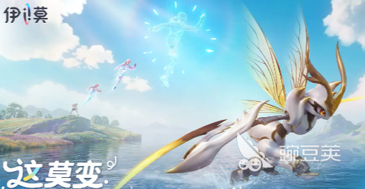 伊莫手机版下载方法及安装攻略（2026最新版本）截图