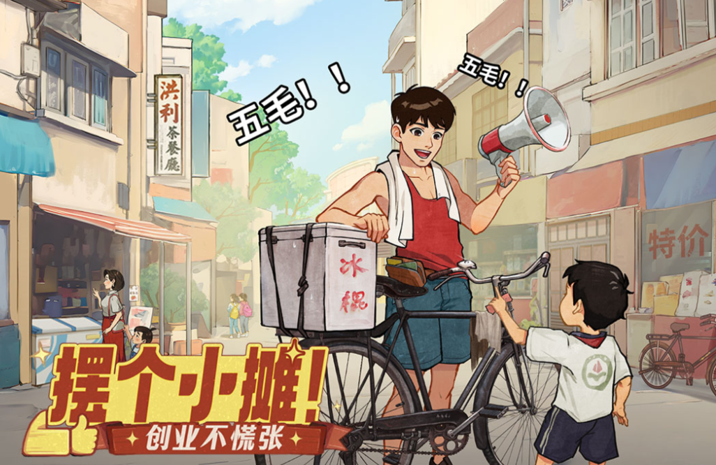 耐玩的37游戏下载榜单 不用钱的37游戏有哪几款2026截图