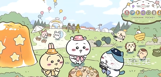 口袋吉伊卡哇最新版本下载 口袋吉伊卡哇不用钱安装包获取方式截图