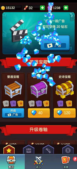 耐玩的围攻游戏合集