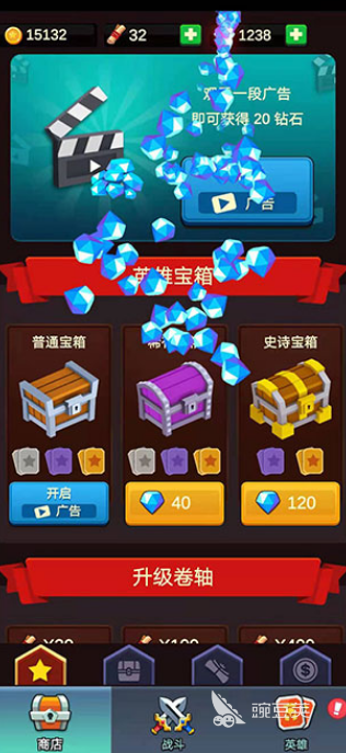 2026经典的围攻类榜单9分享：高策略性、强对抗感的围攻游戏before_1