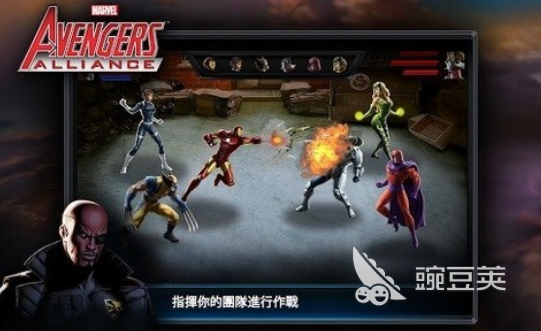 漫威复仇者联盟手游安卓下载指南 2026高人气漫威IP火爆的游戏手机版分享截图