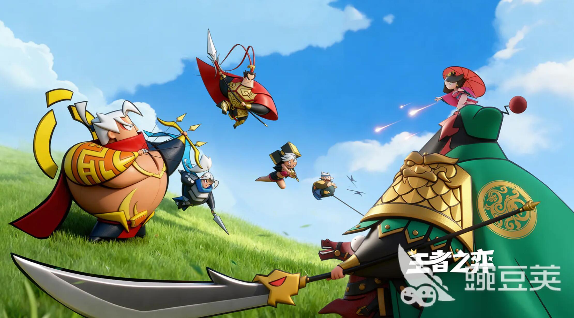 王者之弈下载指南 王者之弈安卓iOS正版安装方法截图