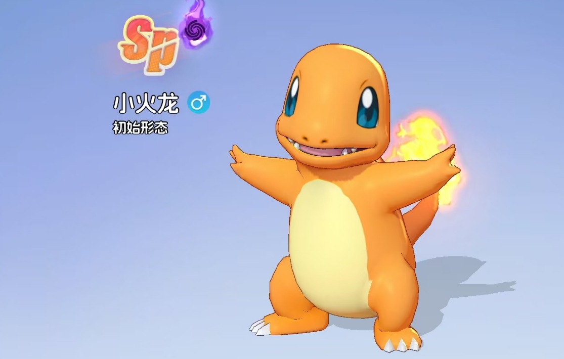 宠物集结宝可梦有哪几款 宠物集结实用的宝可梦分享截图