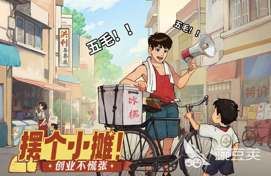 2026不用钱37游戏下载榜单：火爆的不用网络与休闲游戏分享