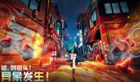 异环什么时候正式开服 异环什么时候公测时间