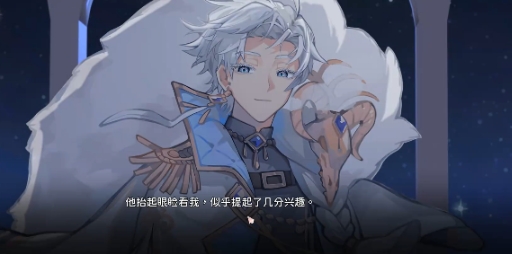 灾厄黑龙与谎言公主诺伯拉厉害吗 灾厄黑龙与谎言公主诺伯拉盘点