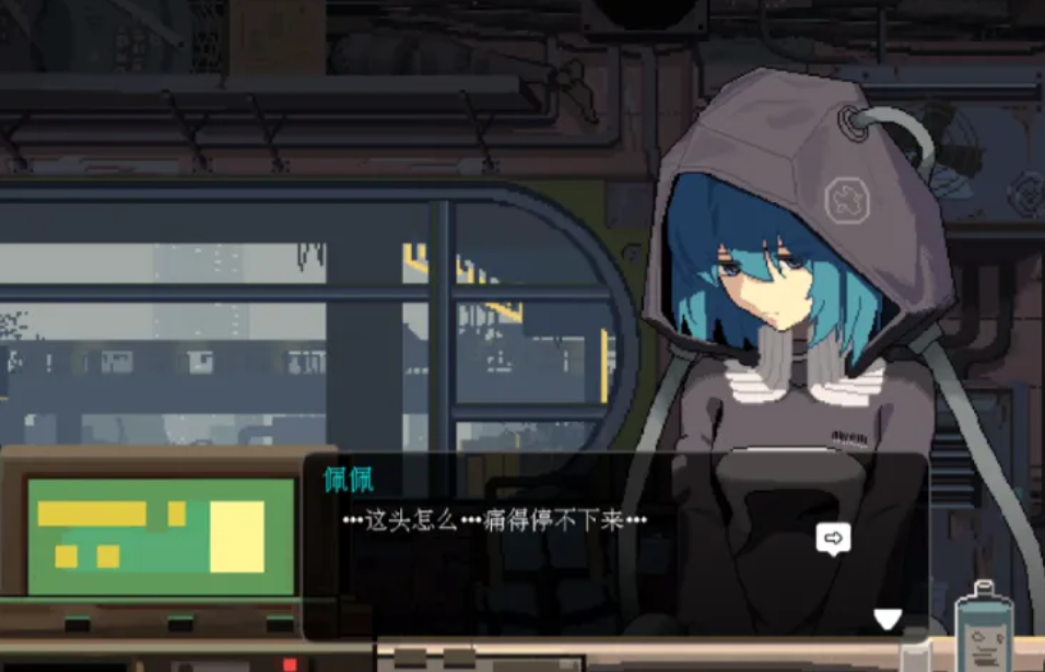 爱与机器人维修技术下载安装链接 爱与机器人维修技术预约链接截图