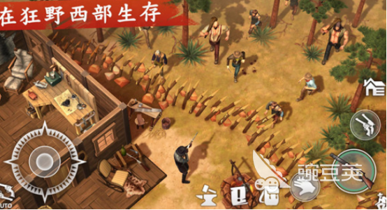 西部牛仔游戏手机版分享 2024榜单合集4西部题材小游戏before_2截图