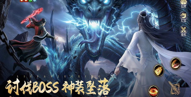 有什么受欢迎的滚服游戏 2026火爆的的滚服手游安卓下载推荐截图