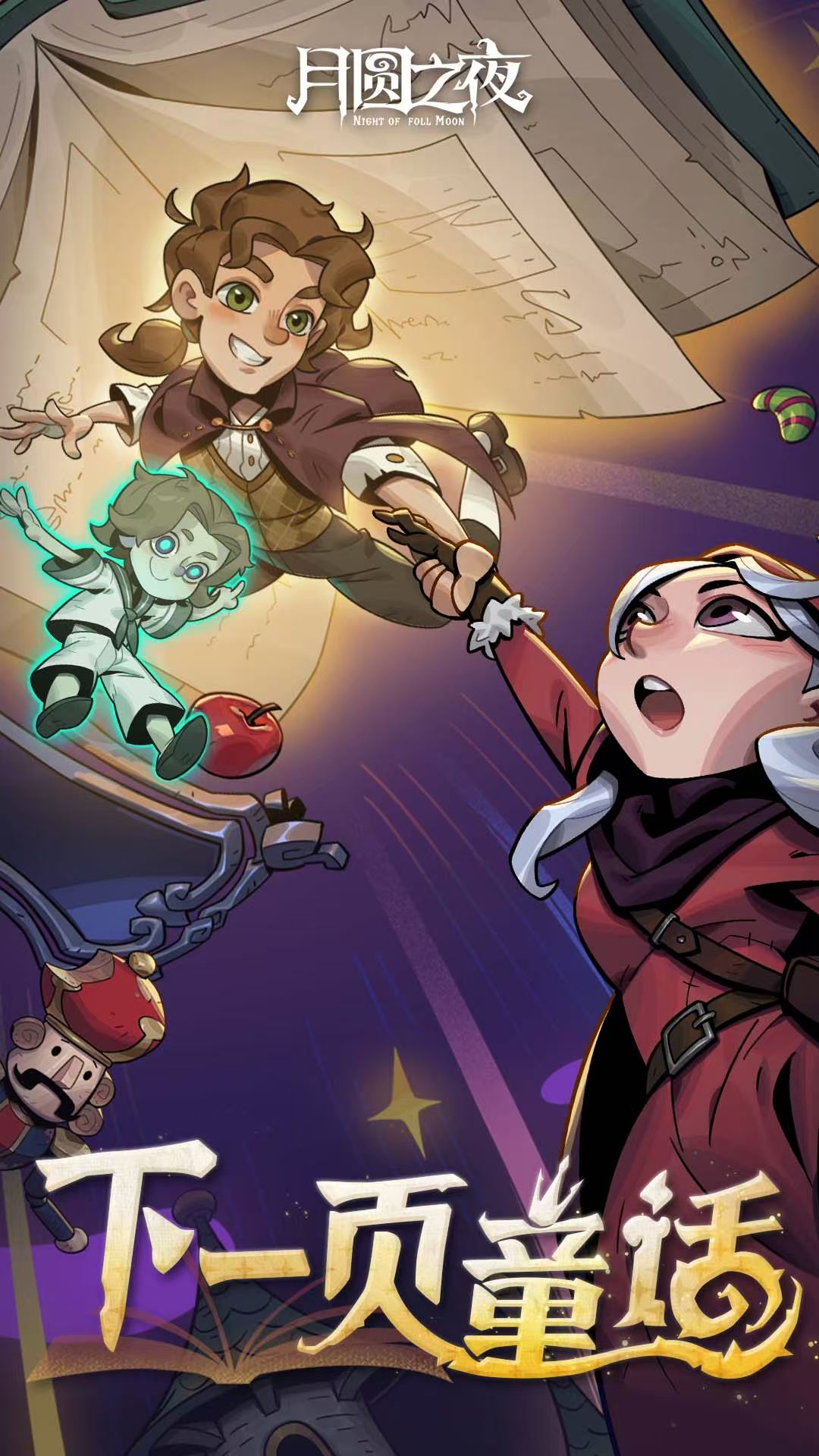 火爆的dbg游戏有哪几款 2026牌库构筑游戏手机版分享截图